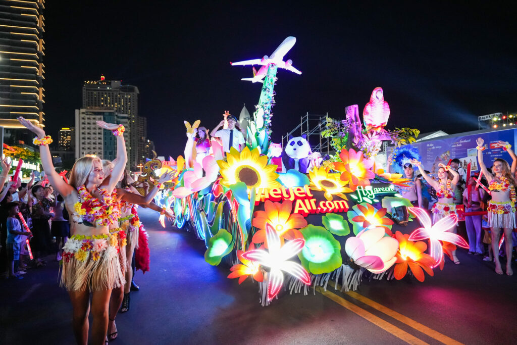 Nha Trang Sea Festival